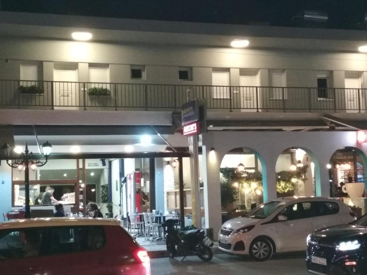 Apartament Myrto 'S Sea View Kallithea  Zewnętrze zdjęcie